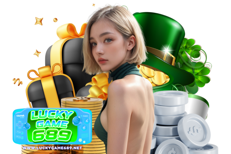 luckygame689 ทรูวอเลท