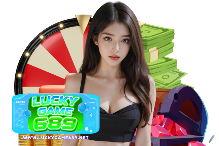 luckygame689 แตกง่าย